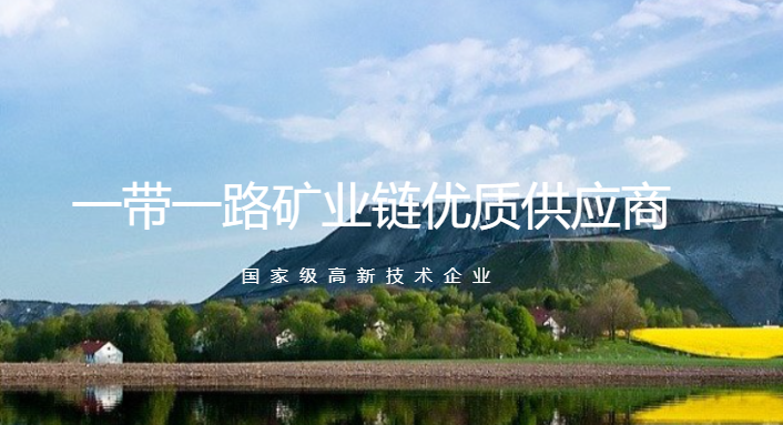 &#19975;&#35937;&#22478;&#45;&#19975;&#35937;&#22478;&#65288;&#20013;&#22269;&#65289;