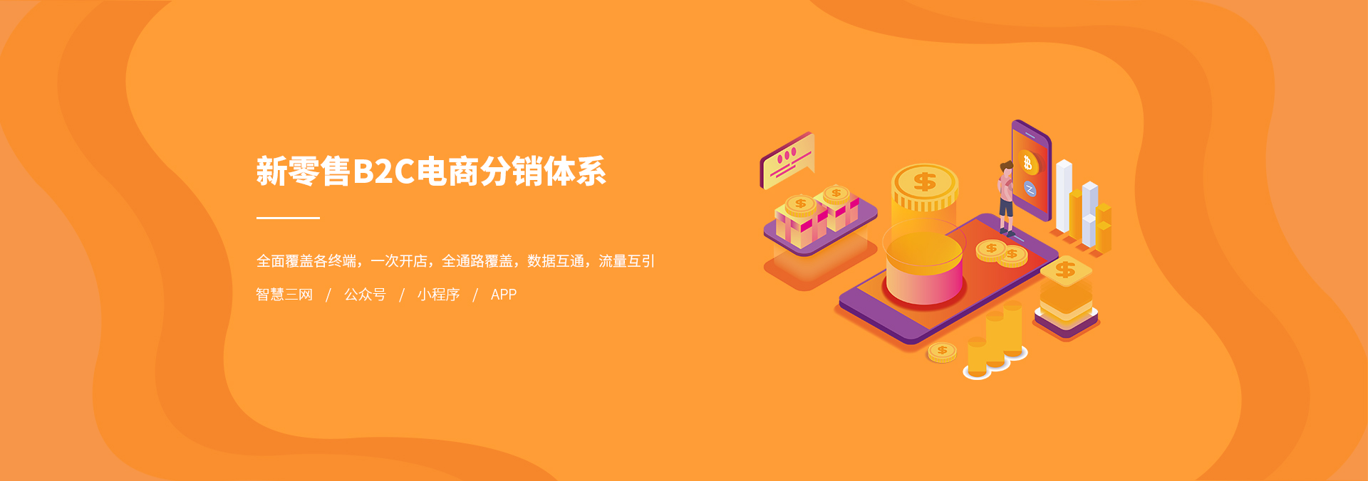 &#19975;&#35937;&#22478;&#45;&#19975;&#35937;&#22478;&#65288;&#20013;&#22269;&#65289;