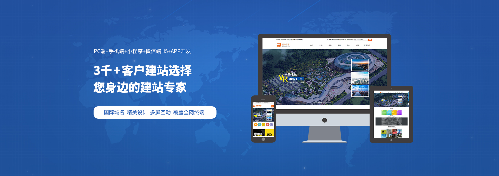 &#19975;&#35937;&#22478;&#45;&#19975;&#35937;&#22478;&#65288;&#20013;&#22269;&#65289;