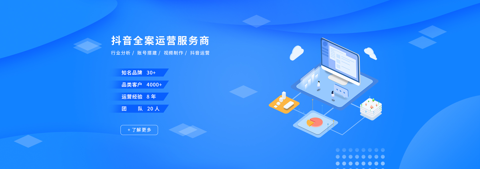&#19975;&#35937;&#22478;&#45;&#19975;&#35937;&#22478;&#65288;&#20013;&#22269;&#65289;