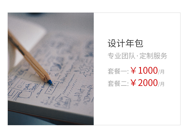 &#19975;&#35937;&#22478;&#45;&#19975;&#35937;&#22478;&#65288;&#20013;&#22269;&#65289;